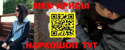 мет Можга