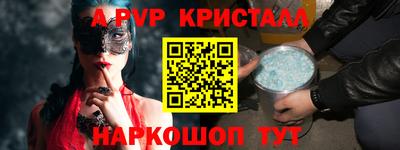 мет Можга