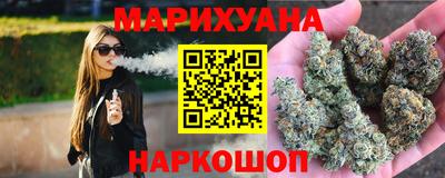 стафф Можайск