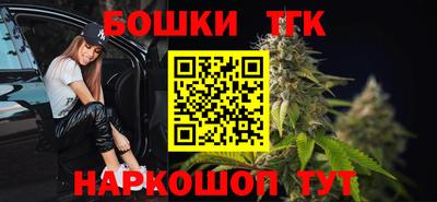 стафф Можайск