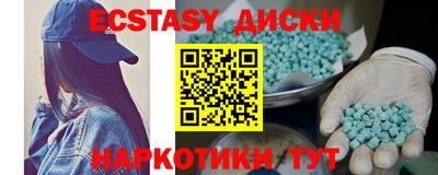 мет Можга
