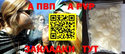 мет Можга