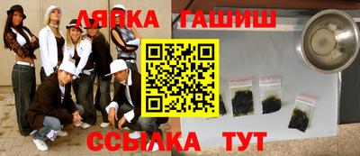 мет Можга