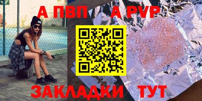 мет Можга