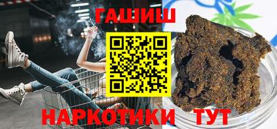 стафф Можайск