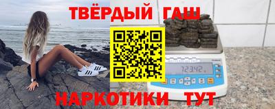 стафф Можайск