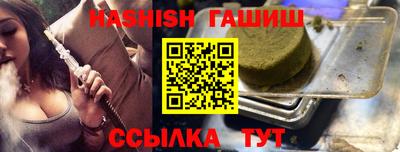 стафф Можайск