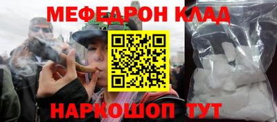 мет Можга