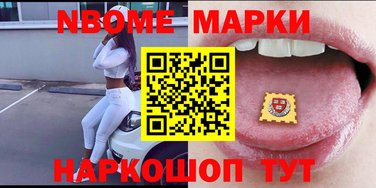 Лсд 25 экстази кислота  ЛСД экстази ecstasy  Вход с VPN  Уссурийск 